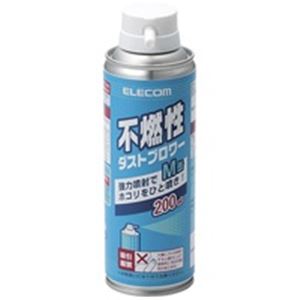 エレコム(ELECOM) 不燃性ダストブロワー Mサイズ AD-1234M