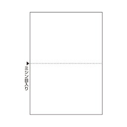 ヒサゴ マルチプリンタ帳票A4白2面1200枚BP2002Z