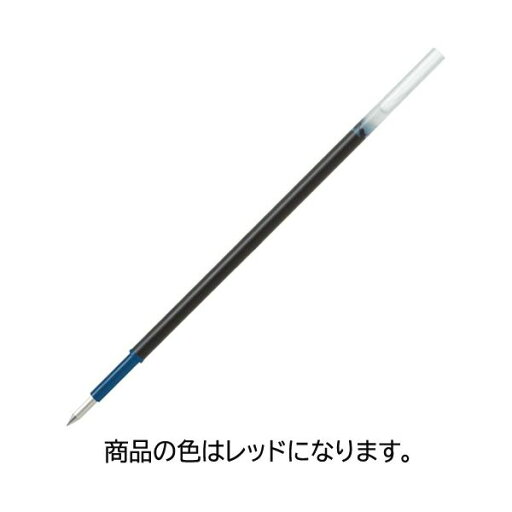 (まとめ) パイロット 油性ボールペン替芯細字0.7mm レッド BRFV-10F-R 1セット(10本) 【×10セット】 (まとめ) パイロット 油性ボールペン替芯細字0.7mm レッド BRFV-10F-R 1セット(10本) 【×10セット】