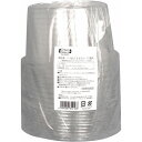 【2個セット】 大和物産 Green Select バイオカップ 650ml 10組入 送料込!