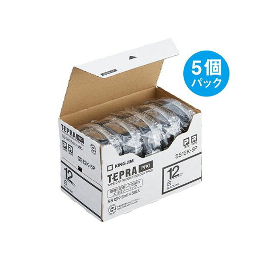 キングジム テプラ PRO テープカートリッジ 12mm 白/黒文字 SS12K-5P 1パック(5個) キングジム テプラ PRO テープカートリッジ 12mm 白/黒文字 SS12K-5P 1パック(5個)