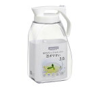【2個セット】 岩崎工業 タテヨコ・ワンプッシュピッチャー 3L ホワイト K-1289WH 送料込!