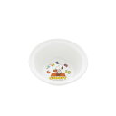 【2個セット】 リッチェルハウス トライ シリアルボウル 395ml (小鉢) 送料込!
