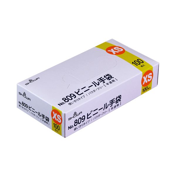 (まとめ）ショーワグローブ No.809ビニール手袋 パウダーフリー XS 半透明 NO809-XS 1箱（100枚）【×10セット】