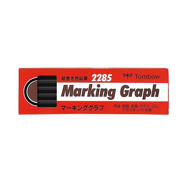 （まとめ） トンボ鉛筆 マーキンググラフ 紙巻 くろ2285-33 1ダース（12本） 【×10セット】