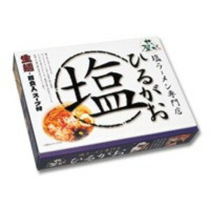 全国名店ラーメン(大)シリーズ 東京ラーメンひるがお PB-48 【20箱セット】【代引不可】 送料込!