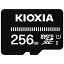 KIOXIA UHS-Iб Class10 microSDXCꥫ 256GB KMUB-A256G