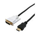 MCO HDMI-DVIケーブル 3m VDH-30/BK(2)