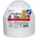 〔5個セット〕 使い捨て容器 食品容器 約直径15.5cm どんぶり 大 10個入 feeling プラスチック容器 テイクアウト 弁当 飲食店 祭