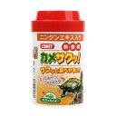 ■商品内容【ご注意事項】この商品は下記内容×5セットでお届けします。ソフトな食感で食べやすく、子ガメにも最適。カルシウムたっぷりの天然川エビ入り。野菜入りスティックと川エビが入っているのでバランス良く与えることが出来ます。ボトル入りで使いやすさ抜群です。■商品スペック■原材料川エビ/フィッシュミール、小麦粉、シュリンプミール、フィッシュレバー、ブラインシュリンプ、海藻、ニンジンエキス■保証成分 粗蛋白質33％以上、粗脂肪4％以上、粗繊維3％以下、粗灰分10％以下■賞味】使用期限(未開封) 30ヶ月■賞味期限表記 2：yyyy/mm■原産国または製造国 台湾■ 一般分類 2：食品(総合栄養食以外)■送料・配送についての注意事項●本商品の出荷目安は【1 - 5営業日　※土日・祝除く】となります。●お取り寄せ商品のため、稀にご注文入れ違い等により欠品・遅延となる場合がございます。●本商品は仕入元より配送となるため、沖縄・離島への配送はできません。