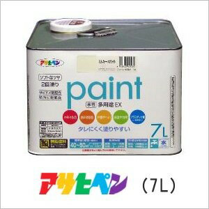 水性多用途EX 白 7L【代引不可】