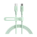 (まとめ) アンカージャパン ANKER 543 エコフレンドリーUSB-C&USB-C ケーブル 1.8m グリーン A80E2N61 1本 【×2セット】