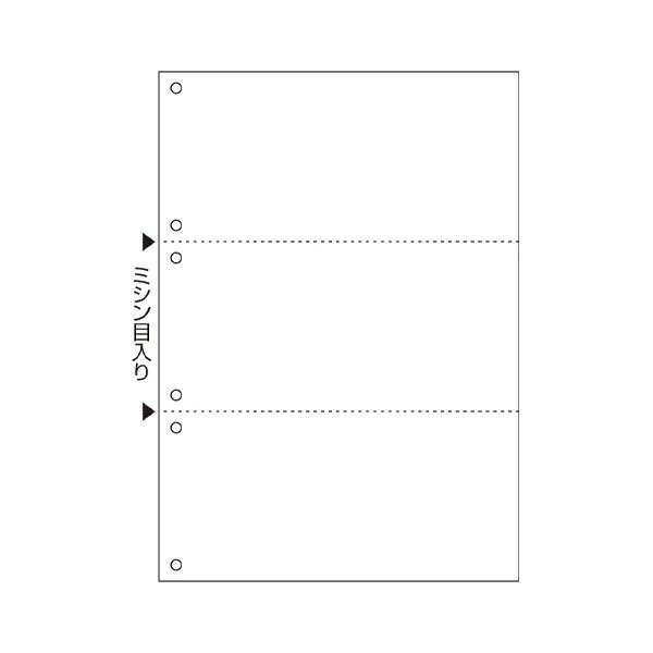 （まとめ） ヒサゴ プリンタ帳票複写A4白紙3面6穴 100枚入 