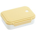 【2個セット】 スケーター スチーム式ランチBOX くすみイエロー PMF4SMAG