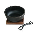 イシガキ産業 鉄鋳物 IH対応ビビンバ鍋18cm/鍋敷・ハンドル付 3977