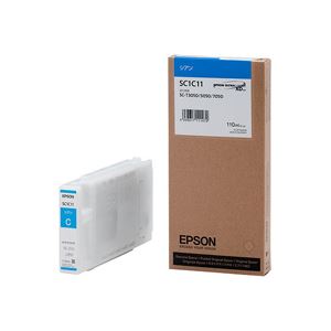 エプソン EPSON インクカートリッジ シアン 110ml SC1C11 1個