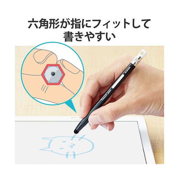 エレコム 6角鉛筆タッチペン ブラック P-TPENCEBK