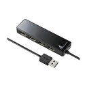 (まとめ)サンワサプライ HDD接続対応・面ファスナー付4ポートUSB2.0ハブ(セルフ/バスパワー) ブラック USB-HTV410BKN2 1個【×5セット】(2)