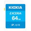 KIOXIA UHS-Iб Class10 SDXCꥫ 64GB KSDU-A064G