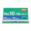 (まとめ)マックス ホッチキス針NO.10-1M 1000本 20個 MS91187 【×3セット】 送料無料!