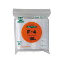 (まとめ) セイニチ ユニパック F-4 100枚入 【×5セット】