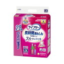 ライフリー長時間安心うす型パンツL28枚2P(4)