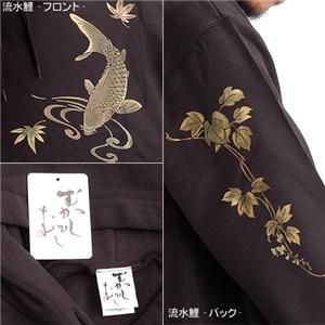 むかしむかし 蒔絵（まきえ）調かぶりパーカー GM1527 流水鯉 L (NP)