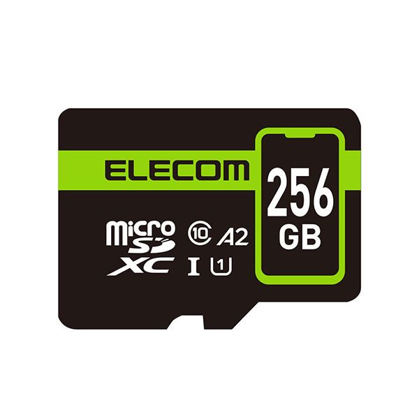 エレコム スマホ用 microSDXC メモリカード MF-SP256GU11A2R