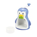 パール金属 クールズ ペンギンかき氷器 ブルー D-1368