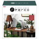 グラスアクア PERCO T-WH （観賞魚用品／水槽用品）