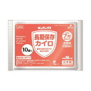 (まとめ) 長期保存オンパックス貼らないタイプ10枚入 【×5セット】(3)