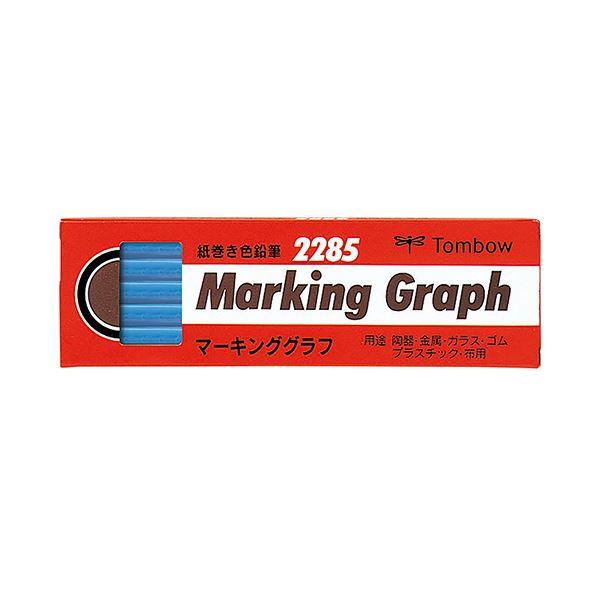（まとめ） トンボ鉛筆 マーキンググラフ 紙巻みずいろ 2285-13 1ダース（12本） 【×10セット】