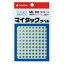 (業務用20セット) ニチバン マイタック カラーラベルシール 【円型 細小/5mm径】 ML-141 金