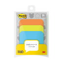 【10個セット】 3M Post-it ポストイット シルエットノート 強粘着 フキダシ四角 3M-SSS-FKSX10