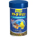 ■商品内容【ご注意事項】この商品は下記内容×2セットでお届けします。・すべての海水魚用に開発されたフレークタイプのフードです。 ・海水魚の健全な成長と天然の美しい色彩を引き出すために必要な栄養成分をバランスよく配合しています。 ・優れた嗜好性と食べやすいフレークタイプなので、生餌に比べ食べ残しが少なく水槽の水を汚しません。 ・テトラが独自に開発した【クリーン＆クリアーウォーター製法】の採用により、水質の悪化を防ぐと共に水の透明感を保ちます。 ・さらに飼料効果の向上により、魚の成長にも役立ちます。■商品スペック■原材料フィッシュミール、穀類、酵母、植物性蛋白質、シュリンプミール、油脂、海藻、糖類、レシチン、ビタミン類、ミネラル類■保証成分 粗蛋白質46.0％以上、粗脂肪8.5％以上、粗繊維2.0％以下、粗灰分10.0％以下、水分6.0％以下■給与方法 1日最低2〜3回、数分以内で食べ尽くす量を与えてください。■賞味】使用期限(未開封) 36ヶ月■賞味期限表記 2：yyyy/mm■原産国または製造国 ドイツ■ 一般分類 2：食品(総合栄養食以外)■送料・配送についての注意事項●本商品の出荷目安は【1 - 5営業日　※土日・祝除く】となります。●お取り寄せ商品のため、稀にご注文入れ違い等により欠品・遅延となる場合がございます。●本商品は仕入元より配送となるため、沖縄・離島への配送はできません。