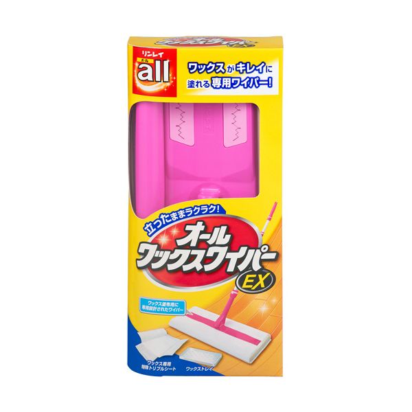 （まとめ） リンレイ オールワックスワイパーEX 1パック 【×2セット】