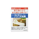 【3個セット】 トイレバイオ 消臭 汲み取り (汚れ落とし)(3)