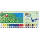 (まとめ)ぺんてる エフ水彩 ポリチューブ WFC1-18 18色セット【×2セット】