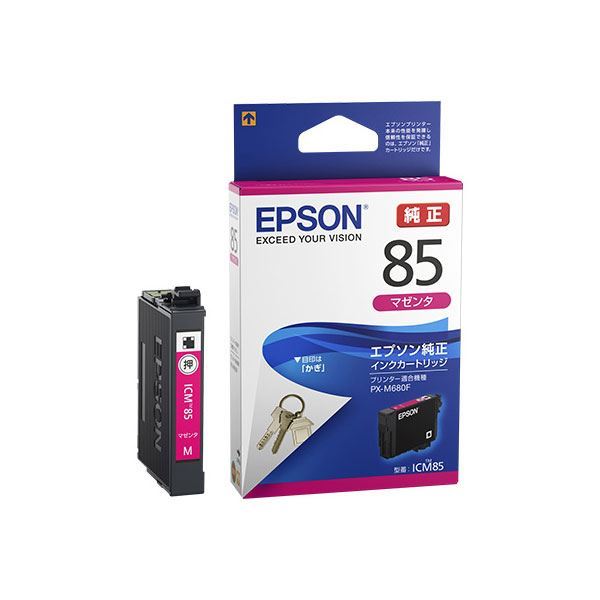 (まとめ) 【純正品】EPSON エプソン インクカートリッジ【ICM85 マゼンタ】 【×3セット】のサムネイル