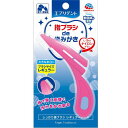 (まとめ) しっかり歯ブラシ レギュラー 1本 【×5セット】 (ペット用品)(4)