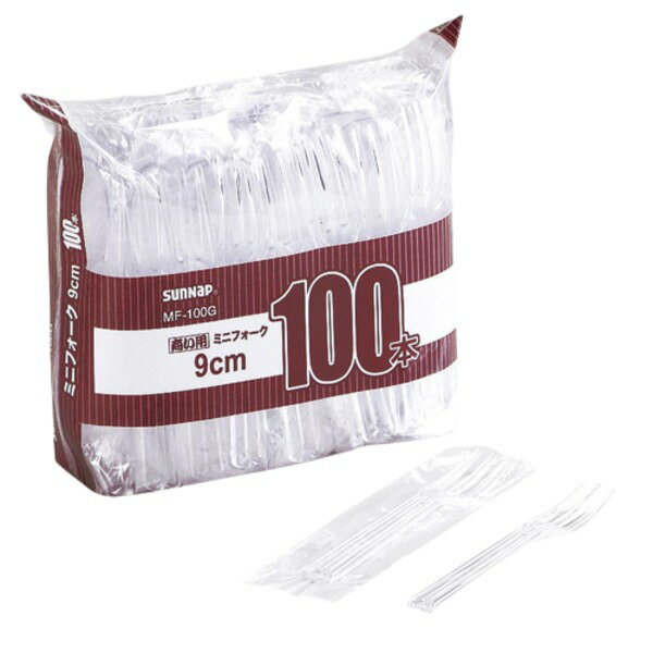 【2個セット】 ミニフォーク 9cm 100本入 (商い用 業務用) 送料込!