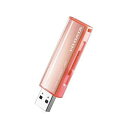 IOf[^ IO DATA U3-AL32GRPG USB sNS[h 32GB USB3.1 USB TypeA XCh U3-AL32GR/PG