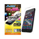 GR iPhone SE 3 KXtB Q[~O PM-A22SFLGGE