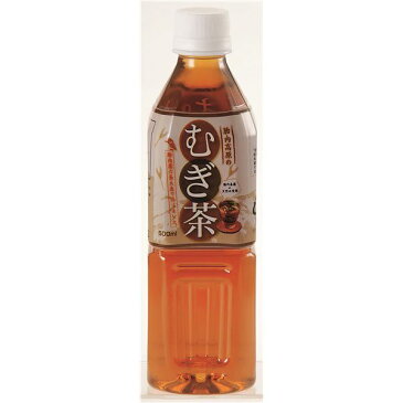 新潟 胎内高原のむぎ茶 500ml×48本 ペットボトル 送料込！