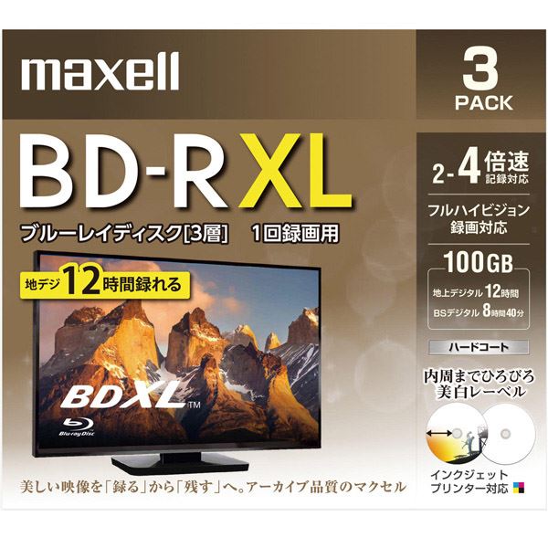 Maxell 録画用ブルーレイディスク BD-R XL(2～4倍速対応) 720分/3層100GB 3枚 BRV100WPE.3J