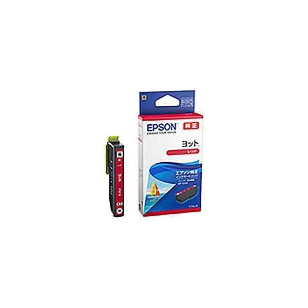 (まとめ) 【純正品】 EPSON エプソン インクカートリッジ 【YTH-R レッド】 【×5セット】