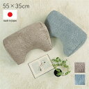 クッション 寄りかかり 背当て くつろぐ シンプル 国産 日本製 ベージュ 約55×35×25cm【代引不可】(3)