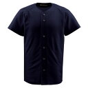 デサント（DESCENTE） ジュニアフルオープンシャツ （野球） JDB1010 ブラック 150