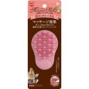 (まとめ)ミニマルサロンラバーグルーマー【×5セット】 (小動物用品/ブラシ・手入れ用品)