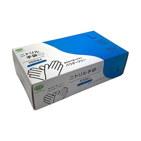 (まとめ）アルフォーインターナショナルニトリル手袋 パウダーフリー ブルー L T-002 1箱（100枚）【×10セット】